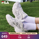 斐乐（FILA）官方女鞋老爹鞋运动鞋杨幂同款夏蕨草鞋休闲鞋 磨菇灰色/白中白-OB 37.5