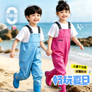 神鲨天蓝色儿童下水裤连体裤赶海衣服防水裤涉水服雨裤玩水玩沙赶海服