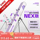 一味官旗化氏NEX竿包伞包二合一双肩多功能双层大容量耐磨鱼竿包渔具 NEX竿包【双层加固支架】