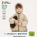 jnby by JNBY【运动系列】新款江南布衣婴童防晒夹克25秋男女童婴儿YP8610200 212/浅灰卡其 90 cm
