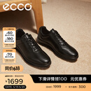 爱步（ECCO）经典皮鞋  春夏舒适牛皮革商务休闲鞋男士增高男鞋 雅仕207124 黑色20712401001 42