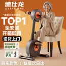 德仕龙（DESHILONG）电动康复训练脚踏车中风偏瘫梗上下肢四肢联动蹬车康复训练器材82 【遥控款+手机支架】|大电机|康复机+单侧无力选择