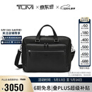 途明（TUMI）MONROE商务公文包大容量男士手提包牛皮革单肩包电脑包黑色