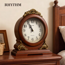 丽声（RHYTHM）大气轻奢实木座钟家用客厅台式简约创意石英钟摆件25cmCRH114FR06