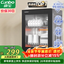 康宝（Canbo）消毒柜家用小型消毒碗柜高温烘干立式迷你台式餐具碗筷收纳柜厨房消毒机【政府补贴】XDR53-TVC1