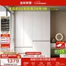 全友家居 现代简约大衣柜卧室家用收纳柜一体靠墙储物柜子成品挂衣橱