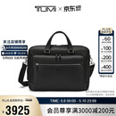 途明（TUMI）MONROE商务公文包大容量男士手提包牛皮革单肩包电脑包黑色