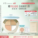 彩棠陈都灵同款三色遮瑕膏01遮盖黑眼圈泪沟痘印法令纹生日礼包装混发