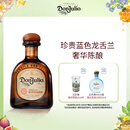 唐胡里奥（Don Julio）珍藏金标 龙舌兰 鸡尾酒 750ml 墨西哥进口 调酒