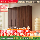 采百木衣柜 新中式实木衣柜带边柜黑胡桃木衣柜卧室家用衣服收纳挂衣柜 五门衣柜 组装