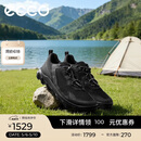 爱步（ECCO）运动鞋男 夏季网面透气轻盈黑武士户外休闲鞋 驱动820264 黑色41