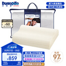 邓禄普（Dunlopillo）男士波浪枕 荷兰进口特拉雷Talalay天然乳胶枕 物理发泡工艺 