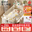 优乐博（ULOP）婴儿床可移动拼接床0-3岁多功能尿布台婴儿床二合一可折叠宝宝床 多功能婴儿床0-3岁宝宝摇篮摇摇床带蚊帐尿布台 婴儿床可折叠可移动拼接大床-晒图送护脊环保椰棕床垫