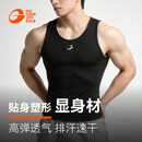 GOLOVEJOY高乐捷健身衣男速干背心跑步运动无袖T恤紧身上衣显肌肉 黑色 XL