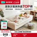 林氏家居折叠沙发床一体两用网红单人小户型沙发客厅2026新款懒人沙发G024