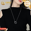 中国黄金环环相扣毛衣链项链女款2026新款520送女朋友生日礼物送老婆 环环相扣毛衣链【今/次日达】