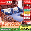 安邸红木家具非洲花梨（学名：刺猬紫檀）实木沙发新中式仿古客厅组合布艺转角贵妃沙发 转角贵妃（厚坐垫） 五件套（三+贵妃+大几+单+角几）