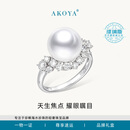 AKOYA【原创】维纳斯澳白珍珠戒指光环18K金国检培育钻石10-11礼物1159 10-11mm 14#｜吉尔德维纳斯澳白/18K金戒指/钻石