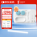 3N硬性角膜塑形镜全效型护理仪标准版OK镜清洗器RGP硬镜还原仪