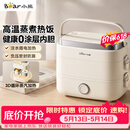 小熊（Bear）加热饭盒 电热饭盒 热饭神器上班族多功能插电加热饭盒1.5L不锈钢双层三胆DFH-E15Y6