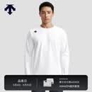 迪桑特（DESCENTE）迪桑特TRAINING系列综训训练运动健身男士长袖针织衫新品 WT-白色 M (170/92A)
