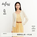 伊芙丽（eifini）朱珠代言伊芙丽优雅镂空设计毛衫微宽松版型针织开衫26春季新款 米白 M