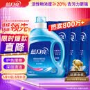 蓝月亮洗衣液12斤套装：亮白增艳薰衣草3kg瓶+1kg袋*3 留香【京东金奖】