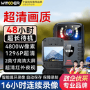 智国者DSJ-S9执法记录仪胸前随身小摄像头型高清便携式微录视频检查