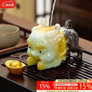 八千行茶宠创意摆件变色貔貅可养吸财招财功夫茶具配件茶桌茶台茶盘