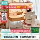 黑白调S2儿童学习桌Pro书桌儿童写字桌全光谱大路灯一体进口实木山毛榉