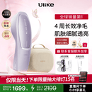 Ulike【新品首发】 Air20光子冰点蓝宝石脱毛仪院线全身脱毛去小胡子脱毛刀剃毛器智能测肤母亲节礼物