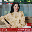 EP雅莹蓝标系列丨印花拉毛套头衫阿拉善羊绒衫针织毛衣 商场同款9541A 米色 XL