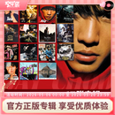 官方正版 Jay周杰伦专辑合集套装 cd碟片唱片  生日礼物 车载音乐 实体光盘 明星周边 太阳之子 15张CD专辑套装：14张环球版专辑+最伟大的作品