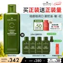 悦木之源（Origins）灵芝菌菇水200ml 爽肤水补水喷雾保湿敷护肤品套装生日母亲节礼物