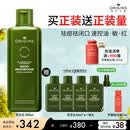 悦木之源（Origins）灵芝菌菇水200ml 爽肤水补水喷雾保湿敷护肤品套装生日母亲节礼物