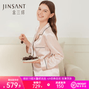 金三塔真丝睡衣女100%桑蚕丝外穿丝滑两件套居家服高级爱人女友520礼物 [热荐]19姆米香妃色 L