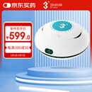 3N芮净硬镜护理仪ok镜自动清洗器RGP角膜塑形镜清洗器除蛋白仪