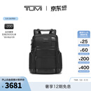 TUMI/途明男士双肩包廓形包电脑包【618特惠】 黑色