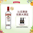 斯米诺1000ml 红牌伏特加 鸡尾酒莫吉托基酒 洋酒 1L 调酒基酒