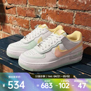 耐克（NIKE）2026年女子W AF1 SHADOW运动休闲鞋 IV3221-181 37.5