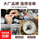 圆珠白玉菩提108颗素散珠男女菩提子佛珠手串文玩手链玉石念珠 白菩提根高抛圆珠16mm【114颗】