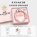 蔻驰（COACH）纽约淡香水女士30ml生日母亲节礼物白玫瑰礼盒女生送妈妈香氛