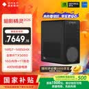 惠普（HP）暗影精灵26款高端游戏台式电脑主机Ai设计图站(14代i7-14650HX  RTX5060 16G D5 1T) 三角洲国补