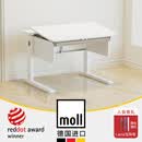 moll 德国摩尔Champion cp冠军紧凑版儿童学习桌写字桌书桌可升降进口 白色 前抬起