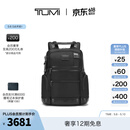 TUMI/途明男士双肩包廓形包电脑包【礼物】 黑色