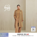 鄂尔多斯1980纯羊绒西装领系带通勤中长款女羊绒大衣 中驼色 S 155/80A