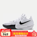 耐克（NIKE）男子篮球鞋G.T. CUT 3运动鞋DV2918-102 黑白 42.5 