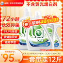 威露士la有氧洗衣液松木香12斤全瓶组合装（3L+2L+1L)  除菌除螨除霉味
