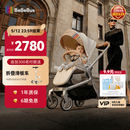 bebebus艺术家婴儿车推车可坐可躺新生儿宝宝轻便折叠双向高景观 香槟金