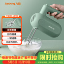 九阳（Joyoung）手持电动打蛋器 料理机 打发器 多功能家用搅拌机迷你打奶油烘焙S-LD150